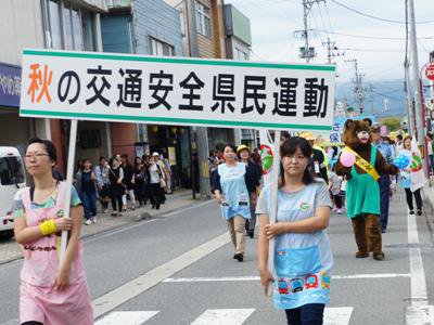 �����䤫�ˡ֤��⤷���ѥ졼�ɡסۡ�����