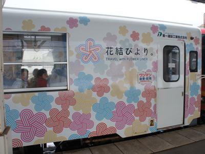 �ڥ��٥����֡������罸�ۡ�����