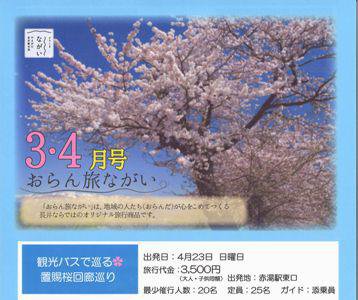 �ڤ����ι�ʤ��������褤��աۡ�����