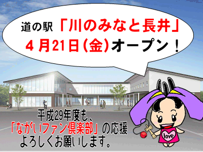 �ڣ���ǯ�٤����������ꤤ���ޤ��ۡ�����