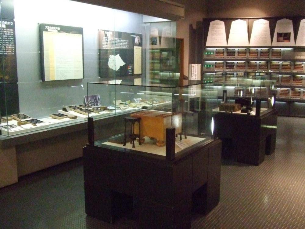 ŷƸ�Ѹ�����־��������ۡע�������