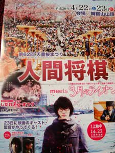 �ʹ־���������Υ饤���󡧲���