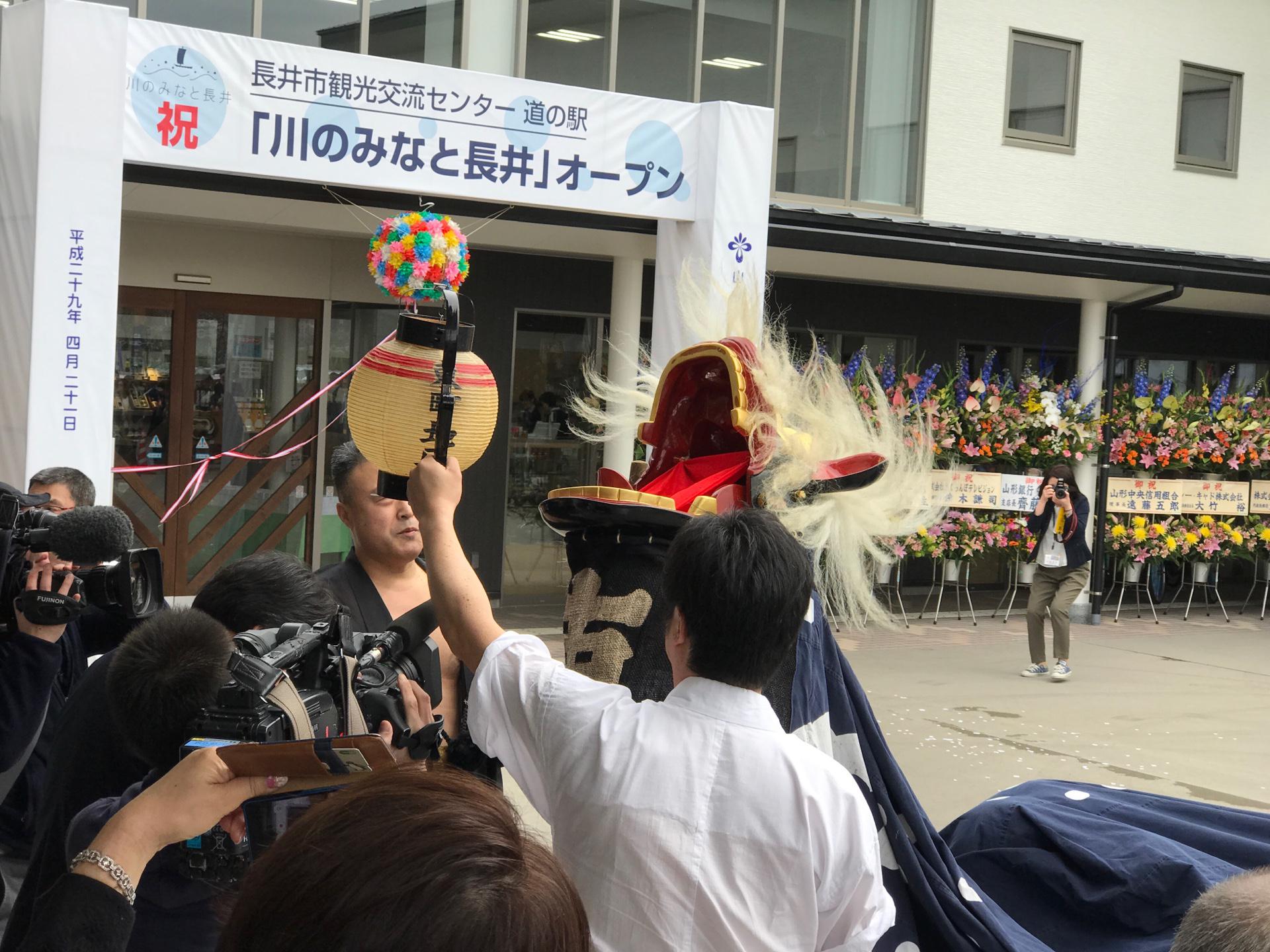 ��4/21�����ץ��ƻ�α� ��Τߤʤ�Ĺ�桧����