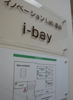 i-bayԤˤˬء