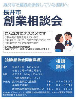 ڤΤ餻Ĺ϶̲򳫺Ťޤ