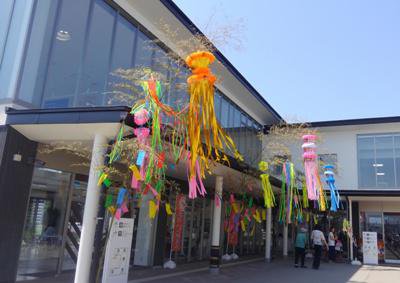 �ڼ�ͼ�ޤĤꡡin ��Τߤʤ�Ĺ���ƻ�αءˡۡ�����