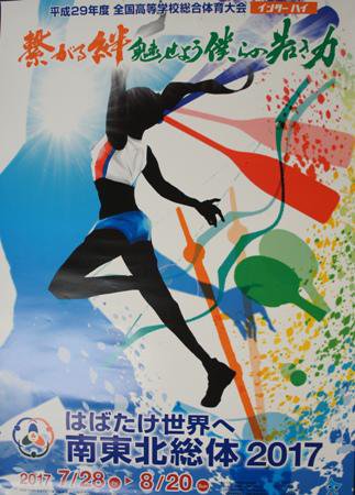 �ڹ⹻���Τ���礷�褦���ۡ�����