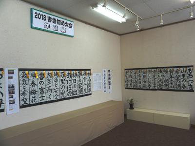 30󿷽ս񤭽Ÿ꡼־ۡ