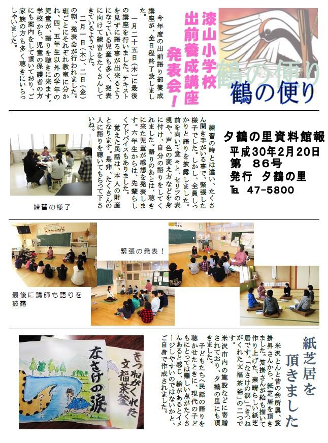 裸桡ȯԡ