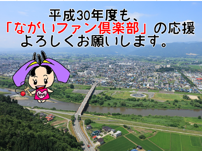 30ǯ٤ꤤޤ̿ۡ