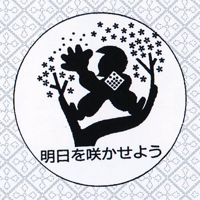 2018ǯ����19�����ڡ˱�˹�һ����������������