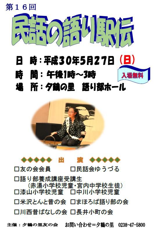 裱̱äθ
