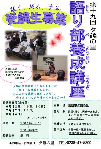 ֺ¼罸桧