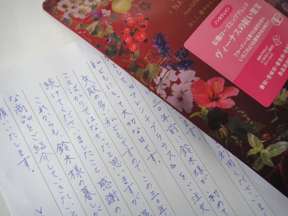 ���󥭥塼�쥿��������