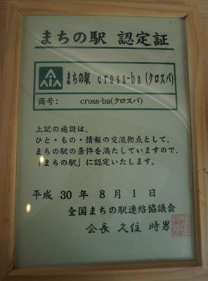 ڤޤαءץ쥪ץۡ