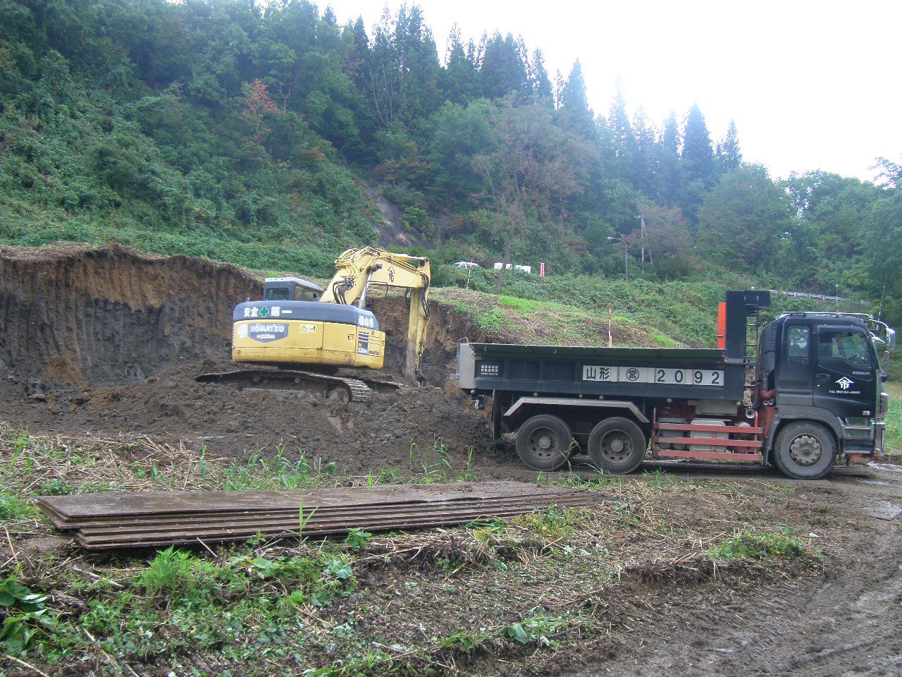 �������ݻ�����������