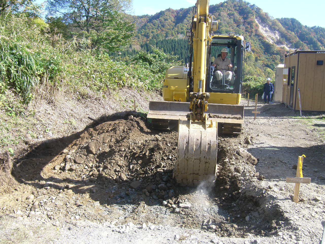 �������ݻ�����������