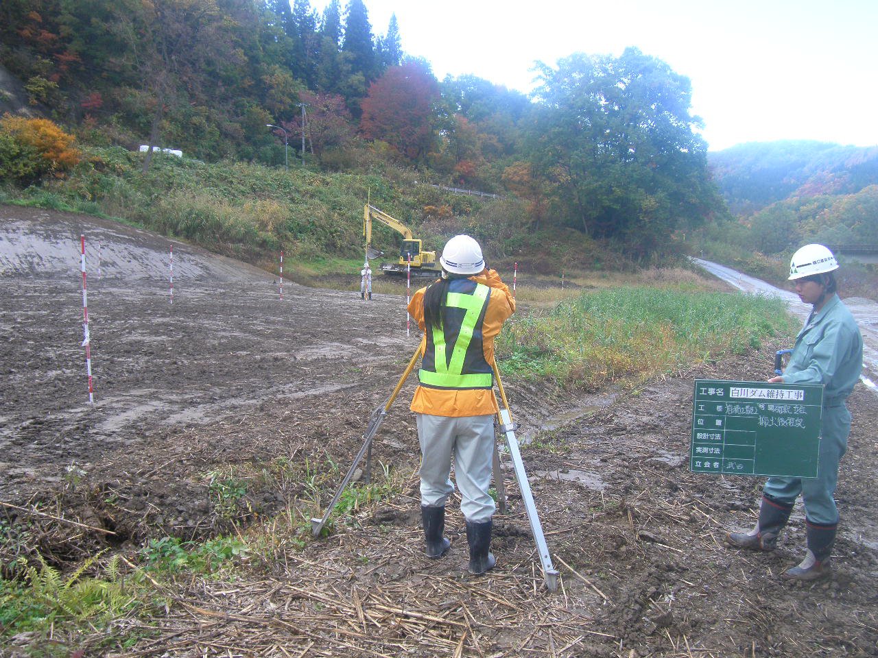 �������ݻ�����������