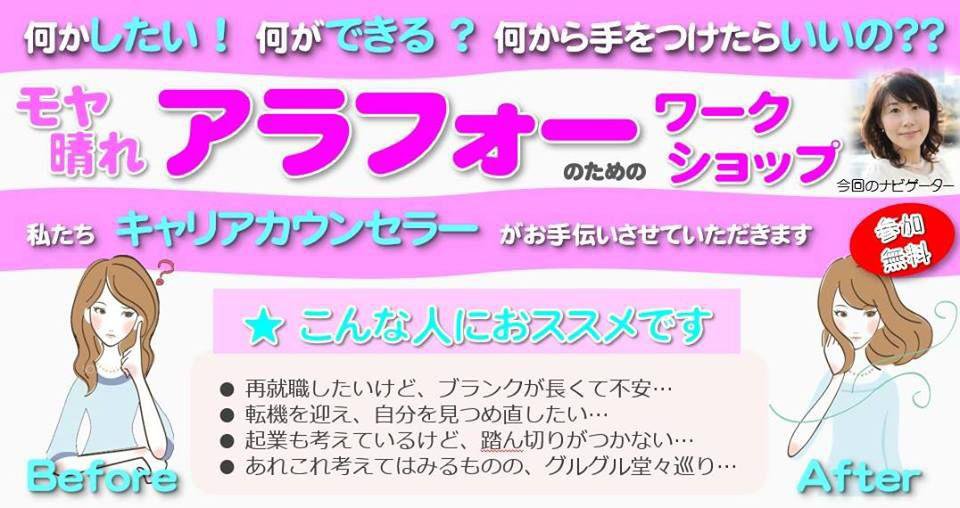 ����ե�������Τ�����θ��ֺ�in���桡��λ������