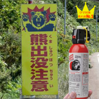 ���޷��ॹ�ץ졼�������󥿡���������ȡ������26.6.5�ա䡧����