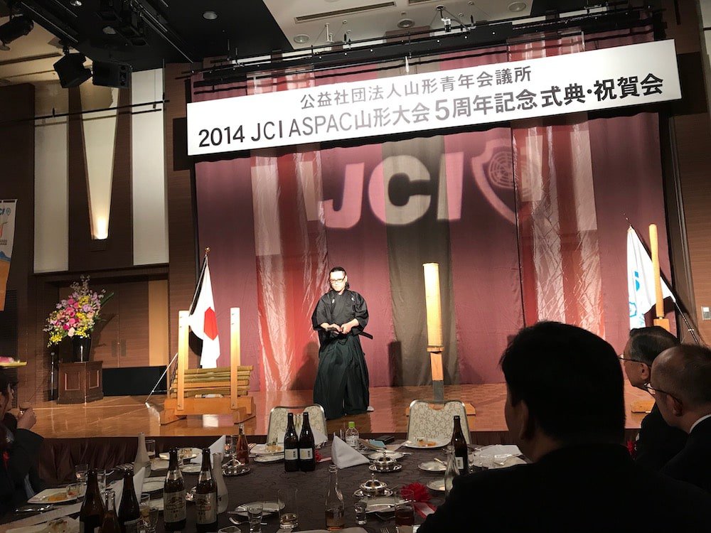 2014JCI ASPAC 񣵼ǯǰŵ˲񡧲