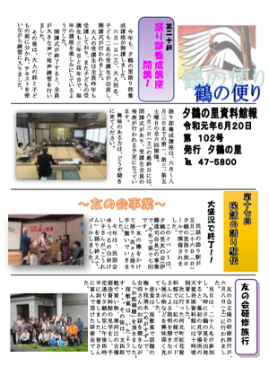 裱ȯԡ