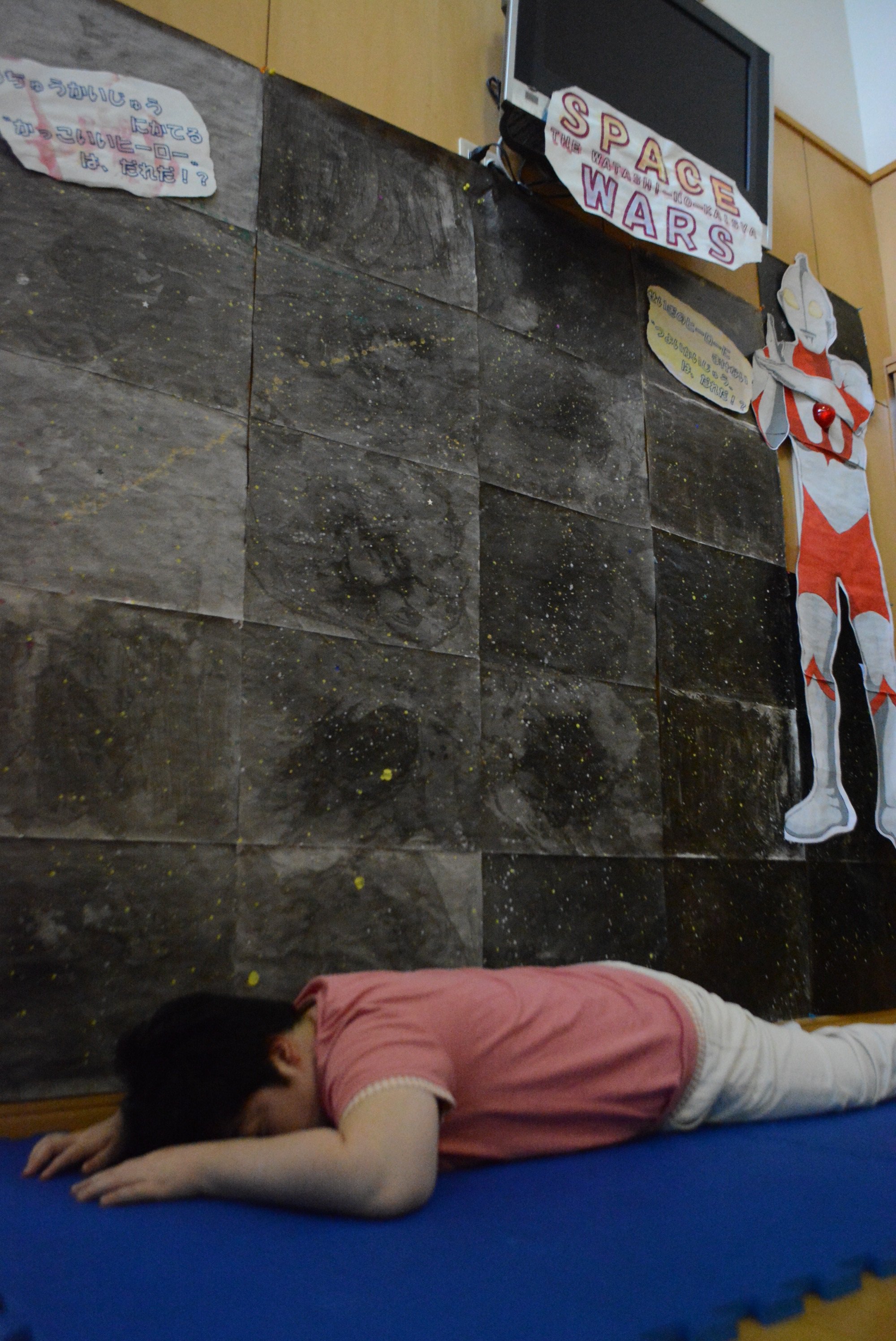 ��Һפ�ޤǤ���4����������