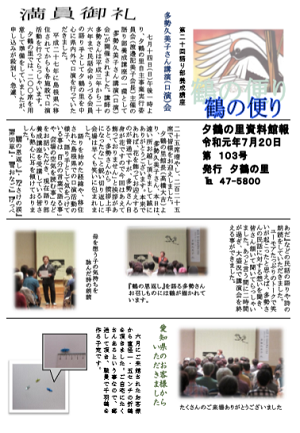 裱ȯԡ