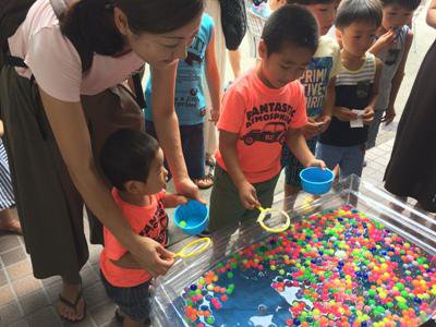 �ڤ���٥�󥰤��ߤޤĤꡡ2019�ۡ�����