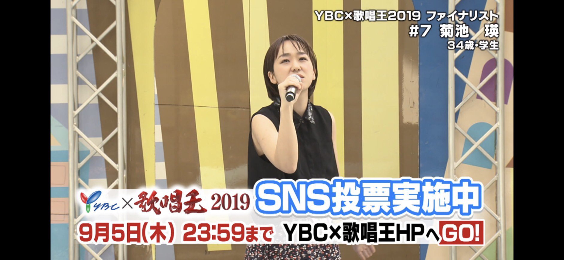 �����ޤǡ������������󤫤�Τ��ꤤ������