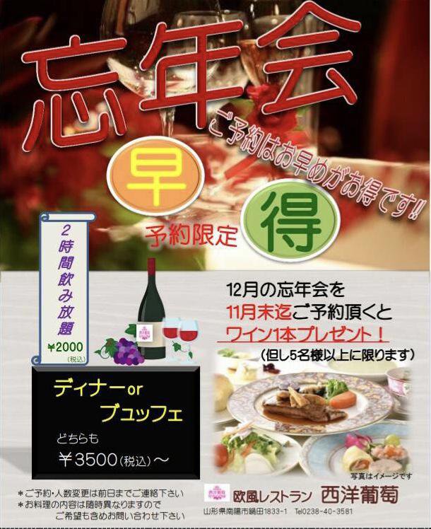 ˺ǯץΤΤ餻