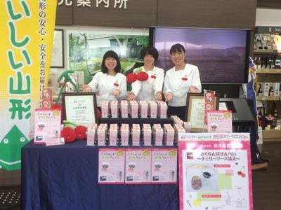 �ڡ֤������ܤ���٤��������꡼������ź���������ۡ�����