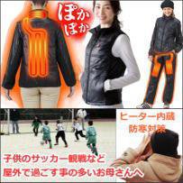 �ҡ�������¢���Ȥ������ɴ��к��ý���������50��������