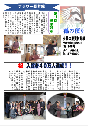 裱ȯԤޤ
