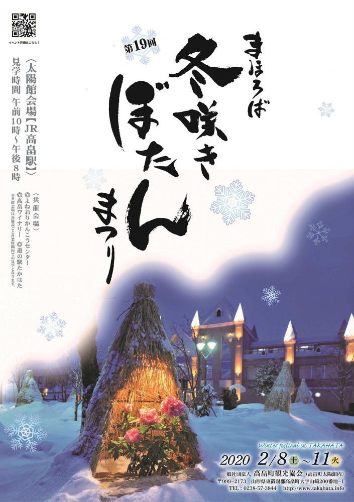 �裱���󡡤ޤۤ����ߺ餭�ܤ���ޤĤꡡ�ʣ�������������ˡ�����