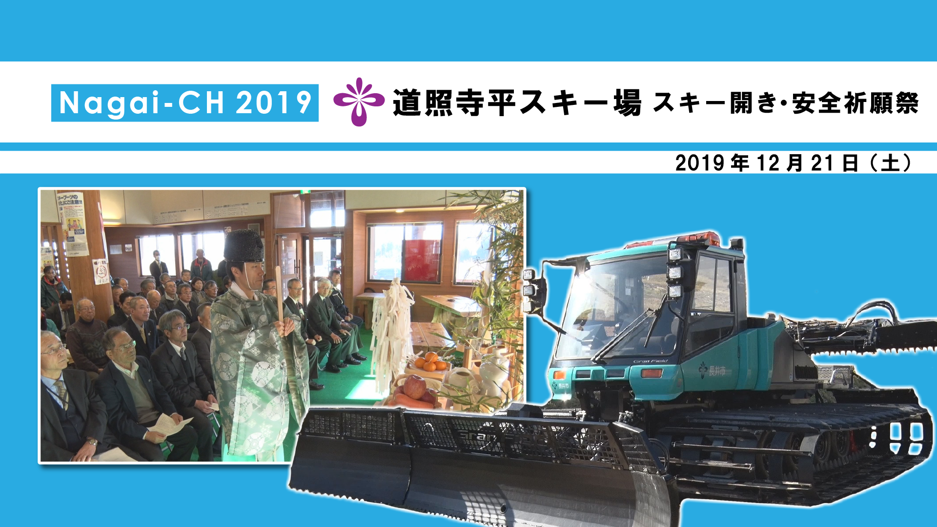 ��Ĺ��ԡ�ƻ�Ȼ�ʿ����������������(���¸�ǯ12��21��) ������