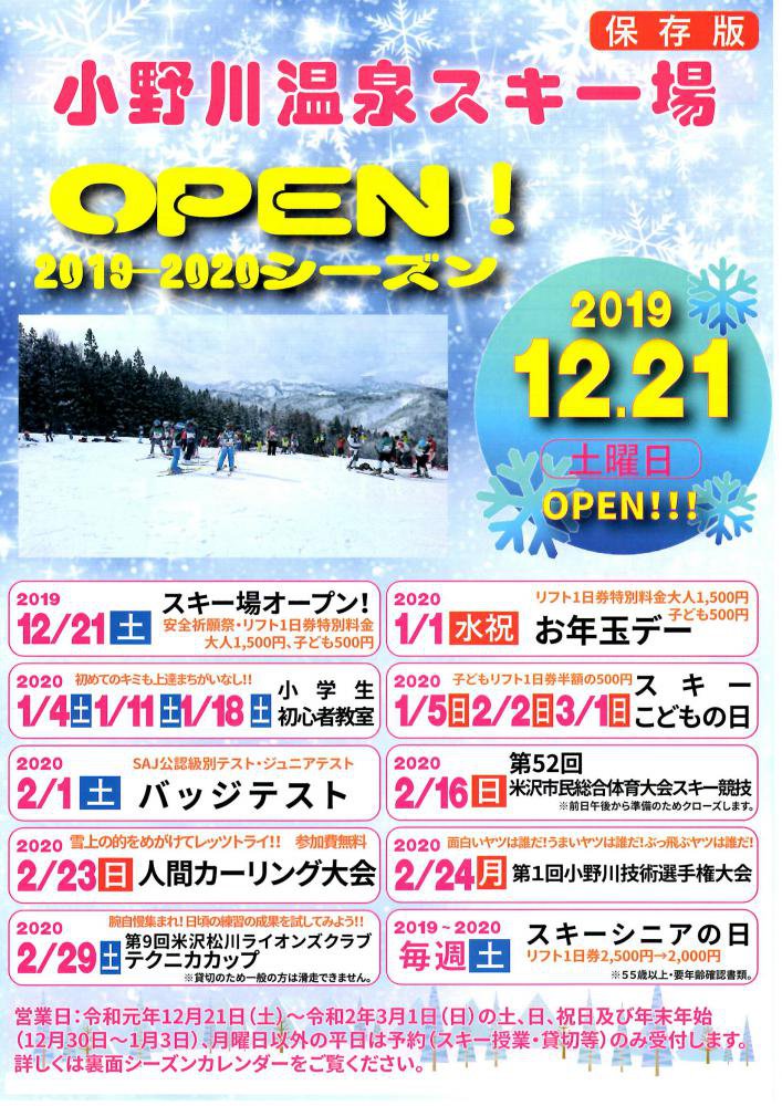 ��������������졡���󡧲���