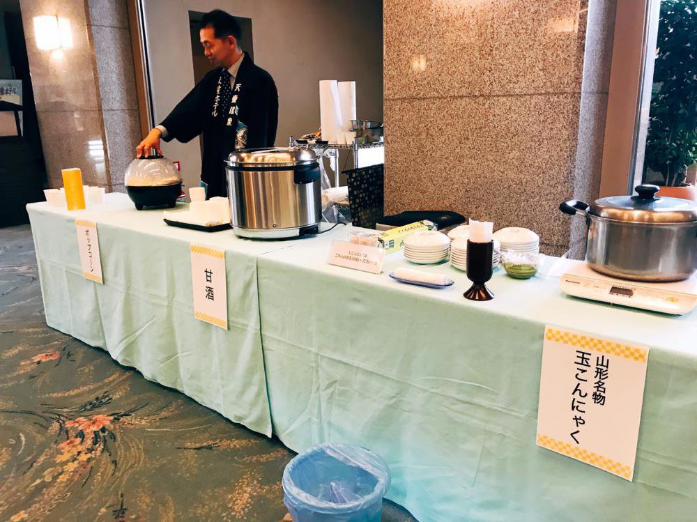 ǯ��ǯ�Ϥο��񤤥����ʡ���������