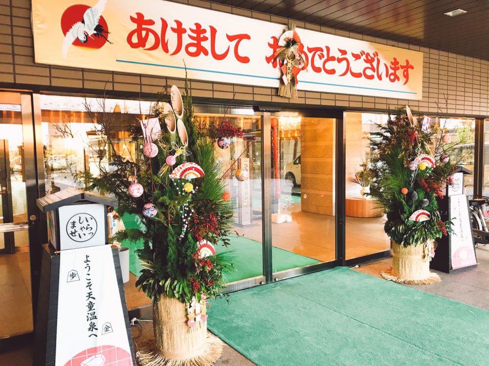 �����ޤ��Ƥ���ǤȤ��������ޤ�������