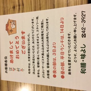 ��̣�褷�֤����ޤ��Ƥ���ǤȤ��������ޤ������ס�����