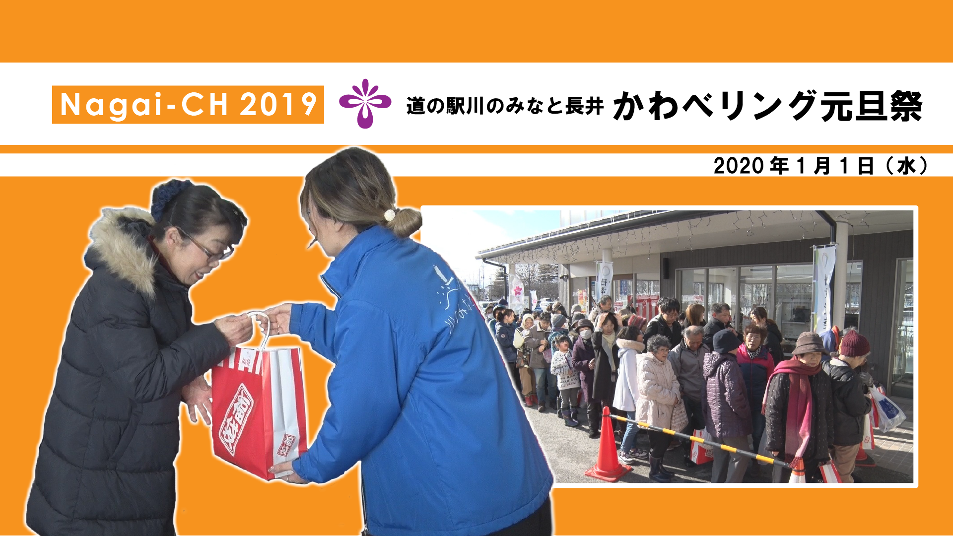 ��Ĺ��ԡۤ���٥�󥰸�ö��(����2ǯ1��1���� ������