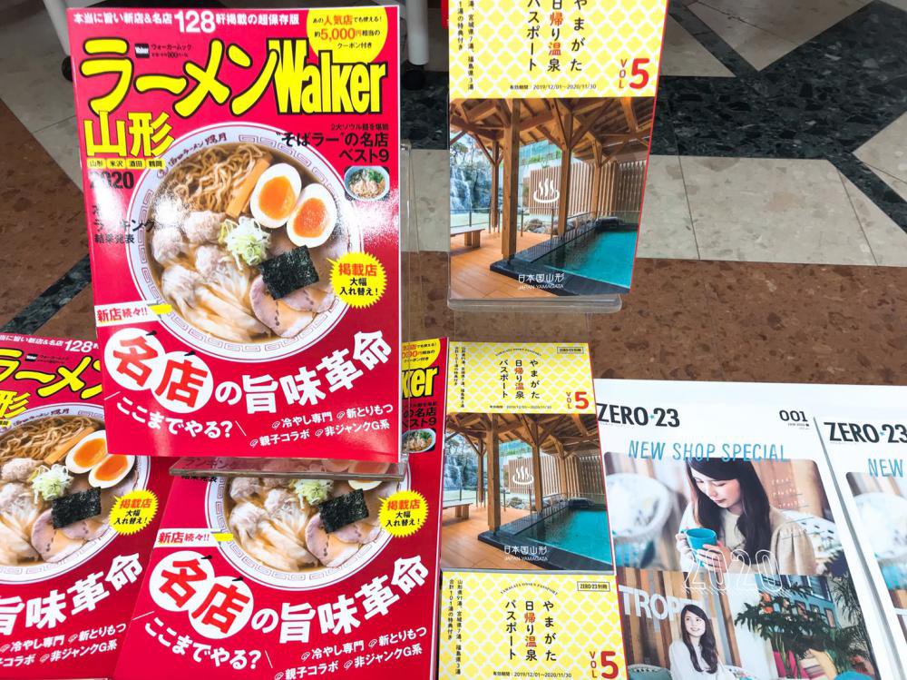 �����겹���ѥ��ݡ��ȻȤ��ޤ�������