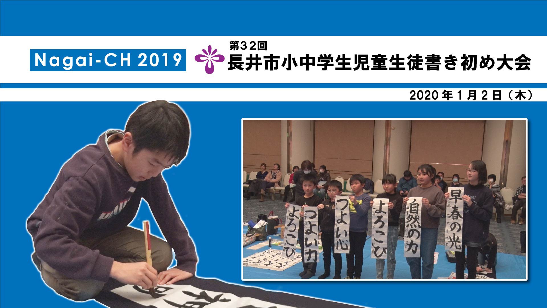 ��Ĺ��ԡ���32����⾮������񤭽����������2ǯ1��2���� ������