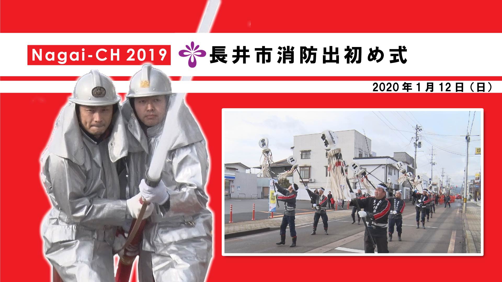 ��Ĺ��ԡ۾��ɽн�ἰ������2ǯ1��12���ˡ�����