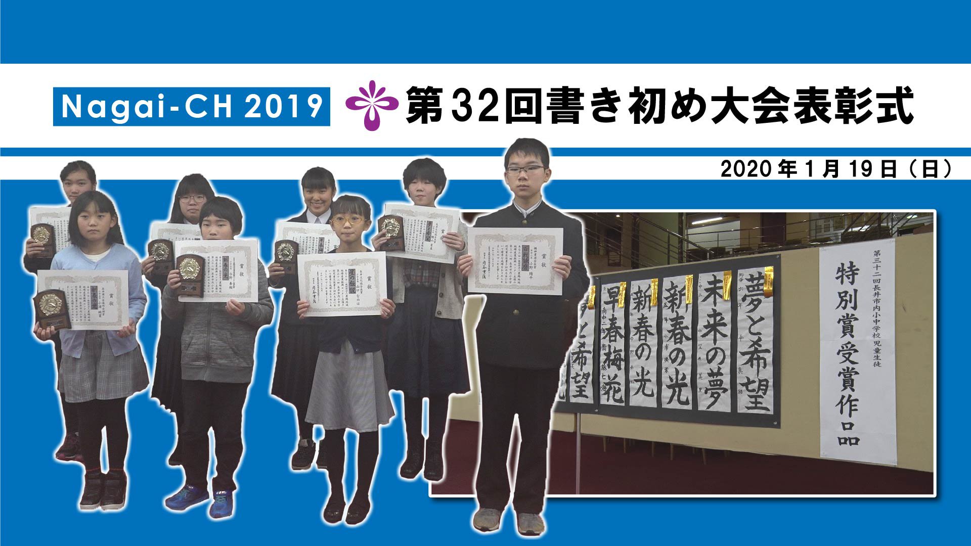 ��Ĺ��ԡ���32��񤭽�����ɽ����������2ǯ1��19���ˡ�����