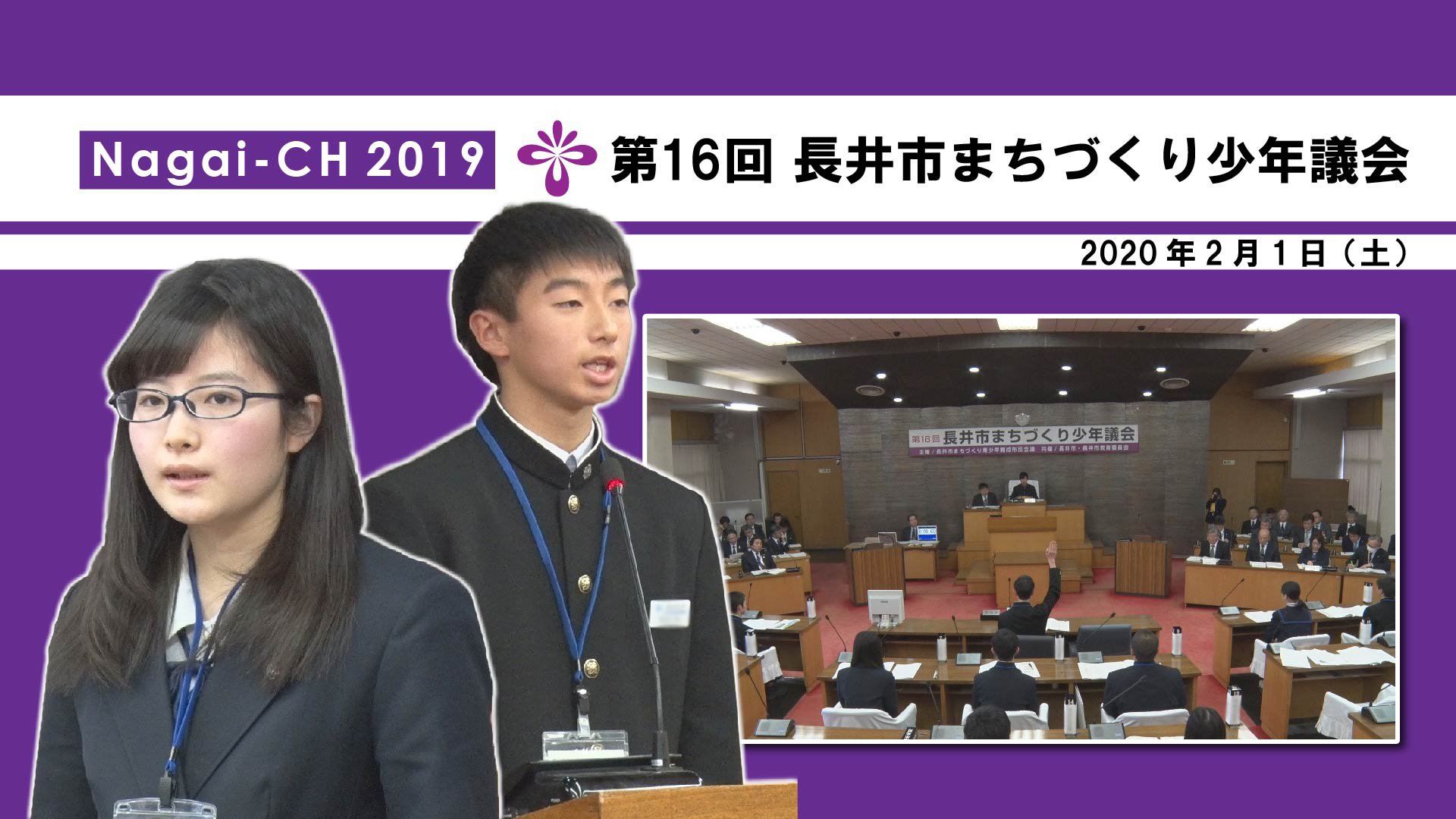 ��Ĺ��ԡ���16��Ĺ��Ԥޤ��Ť��꾯ǯ�Ĳ�(����2ǯ2��1��) ������