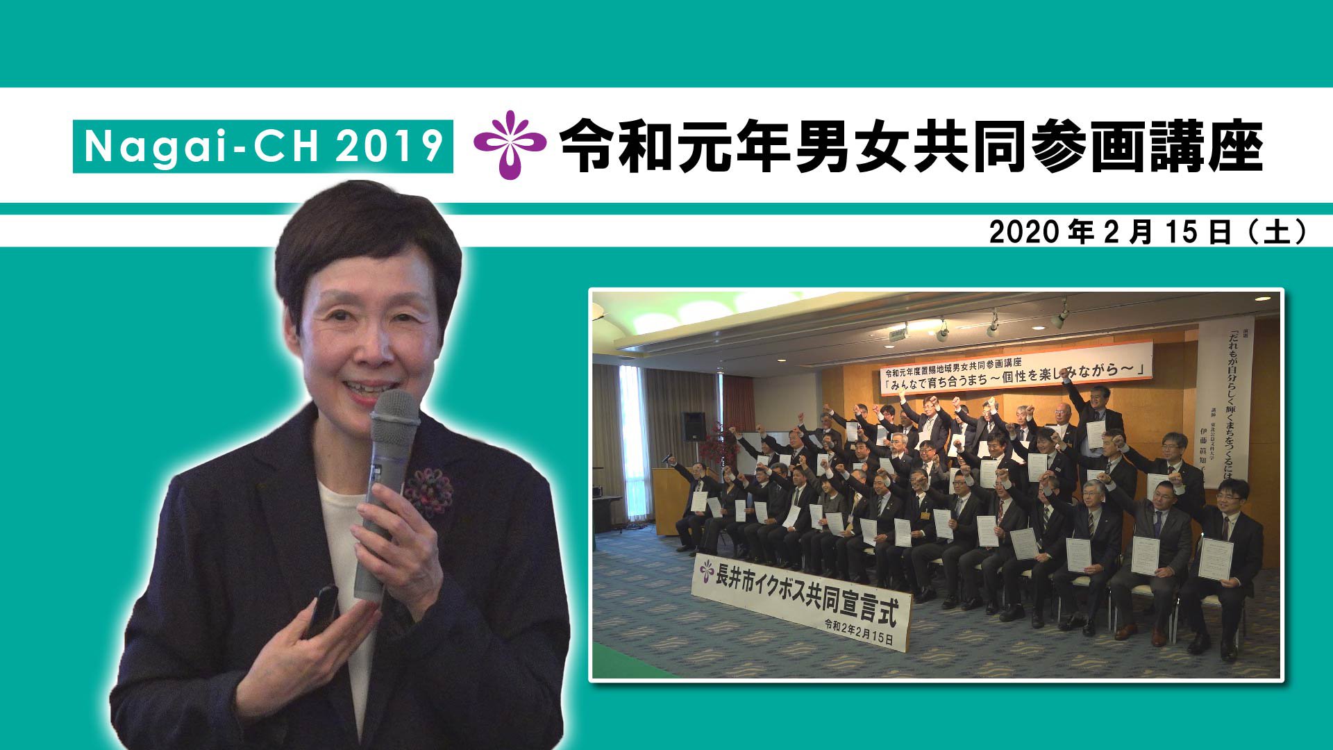 ��Ĺ��ԡ����¸�ǯ���ֻ��ϰ��˽���Ʊ����ֺ�(����2ǯ2��15��)������