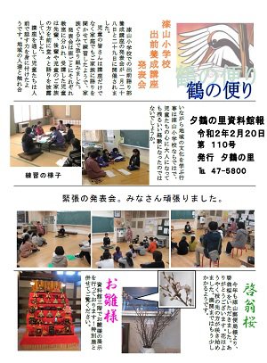 裱ȯԤޤ