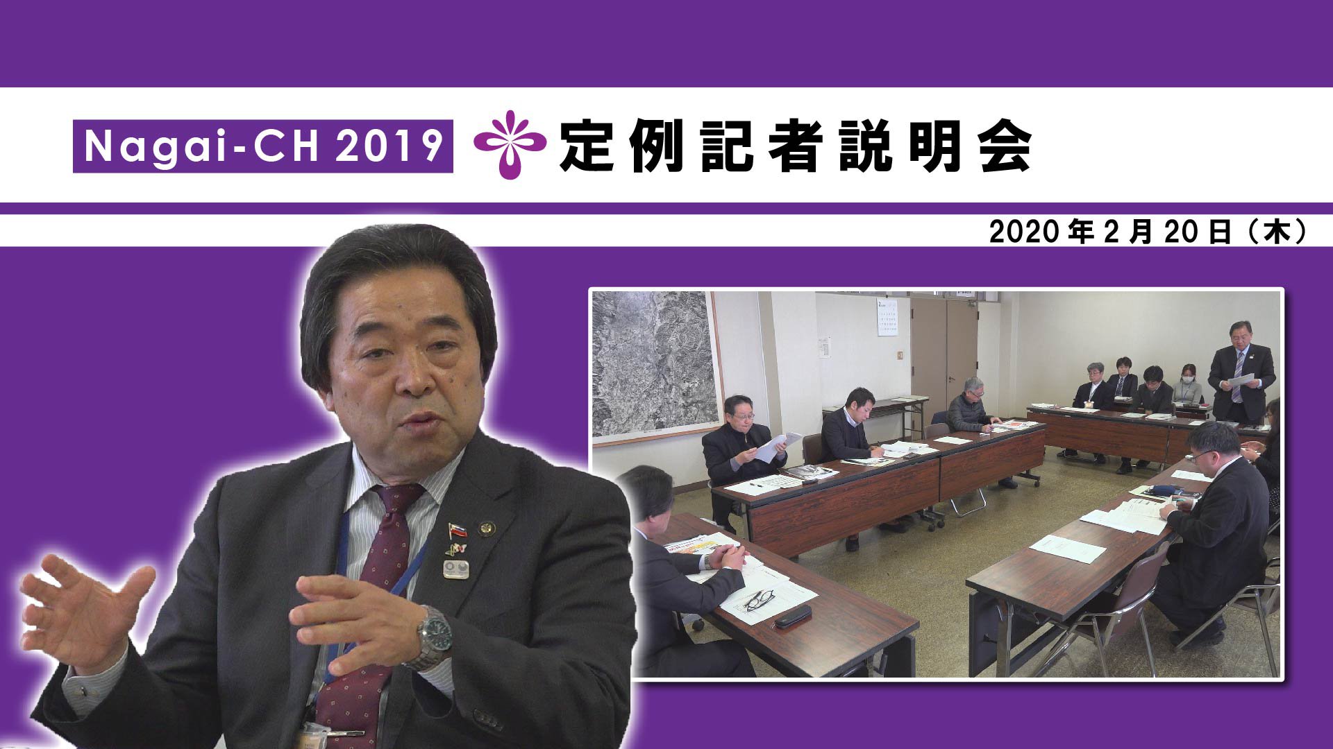 ��Ĺ��ԡ�3��Ĳ�ˤ��������㵭��������(����2ǯ2��20��) ������