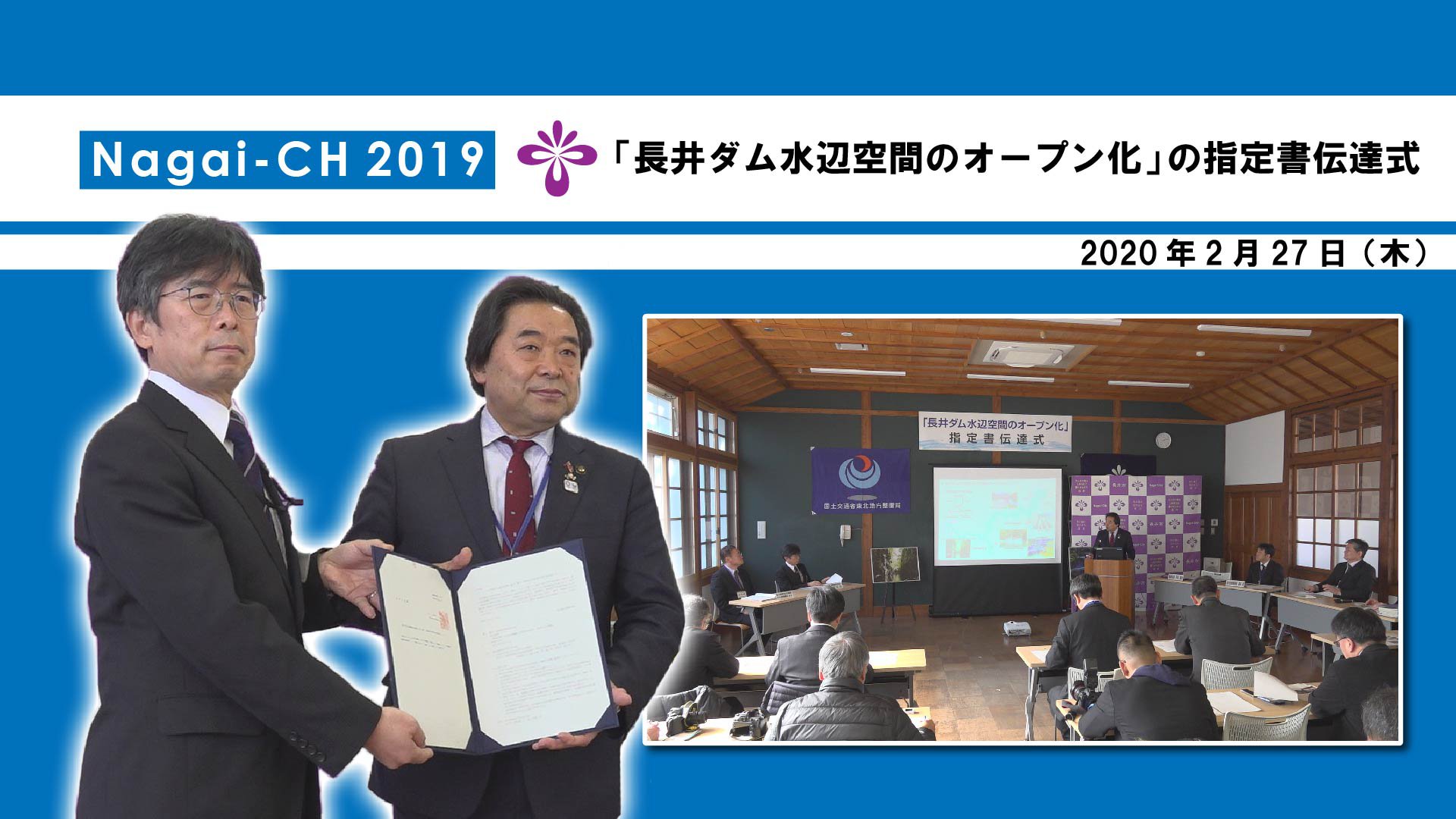 ��Ĺ��ԡۡ�Ĺ�������ն��֤Υ����ץ󲽡פλ������ã��������2ǯ2��27���ˡ�����